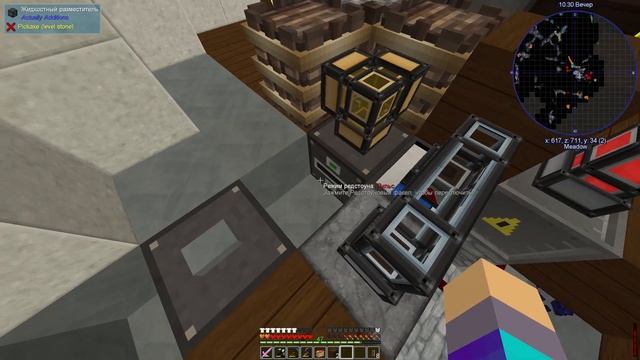 ФЕРМА И КРУТАЯ ЭНЕРГИЯ | Dungeons, Dragons and Space Shuttles #24 смотреть онлайн