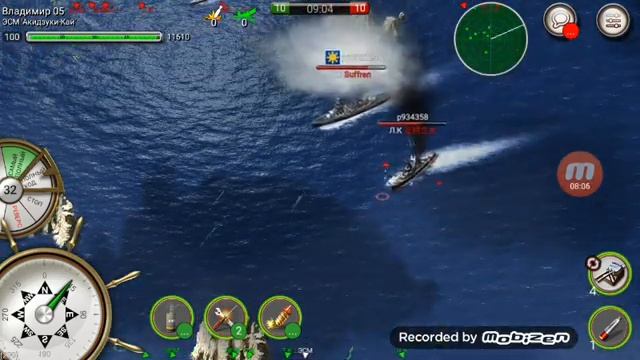 Военная игра Navy field. 1-я часть обзора игры. смотреть онлайн