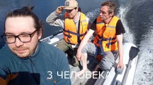 Лодка Zvezda 360 КИТОБОЙ + мотор Tohatsu 9,8   2х-тактный