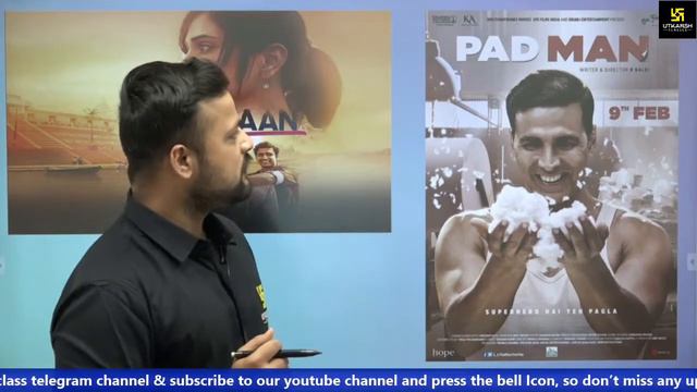 The Hindu Analysis (Part-92) | CLAT, AILET, SET & MHCET | Current Affairs & G.K | Harish Sir смотреть онлайн