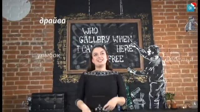 Поздравляем всех с Новым годом! смотреть онлайн