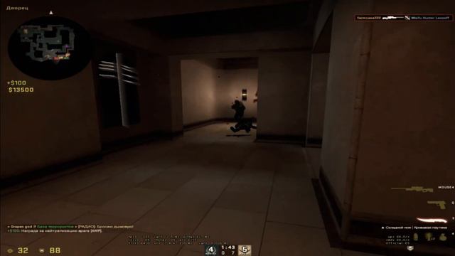 МОЙ ПЕРВЫЙ МУВИК:)) смотреть онлайн