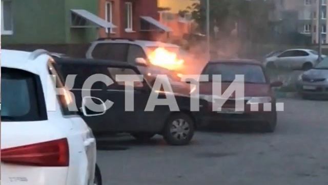 Сотрудники полиции задержали пироманов, поджигавших автомобили смотреть онлайн