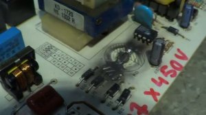 Блок управления KDC-231-XM