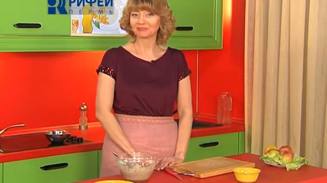 Что Есть Пирог с яблоками, маком и финиками смотреть онлайн