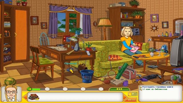 1#- Прохождение игры: Папины дочки едут на море смотреть онлайн