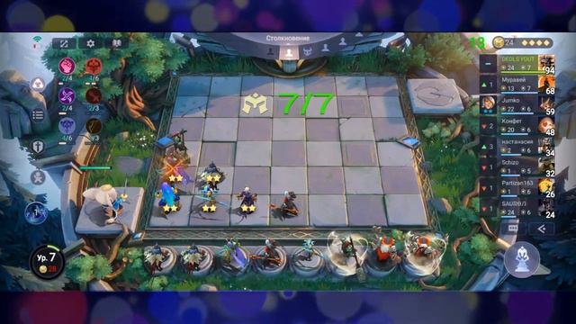 КАРИНА РАЗНЕСЛА ВСЕХ в МАГИЧЕСКИХ ШАХМАТАХ MOBILE LEGENDS смотреть онлайн