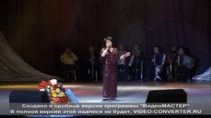 Дина Харадурова Гум и уэрэд