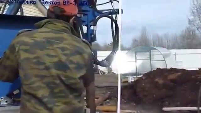 Буровая установка Вектор ВР3 450 в работе смотреть онлайн