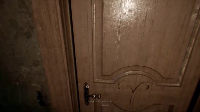 НЕРЕАЛЬНЫЙ УЖАС! ► The Conjuring House Прохождение #2 ► ИНДИ ХОРРОР ИГРА смотреть онлайн