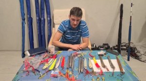 Правильная оснастка на треску