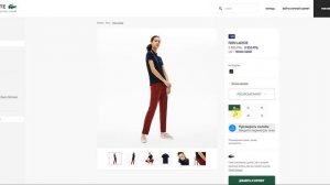 Как использовать промокоды интернет-магазина Lacoste (Лакост)?