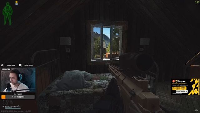 НОВАЯ СНАЙПА! AXMC .338LM • Escape from Tarkov №185 смотреть онлайн