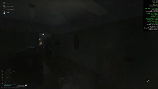 Escape From Tarkov 2 смотреть онлайн