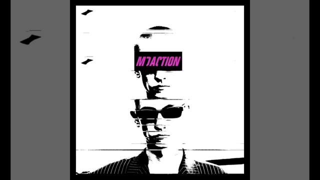 Мои мысли быстрые смотреть онлайн