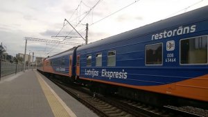 Подача поезда № 1/2 "Латвийский Экспресс" Москва - Рига