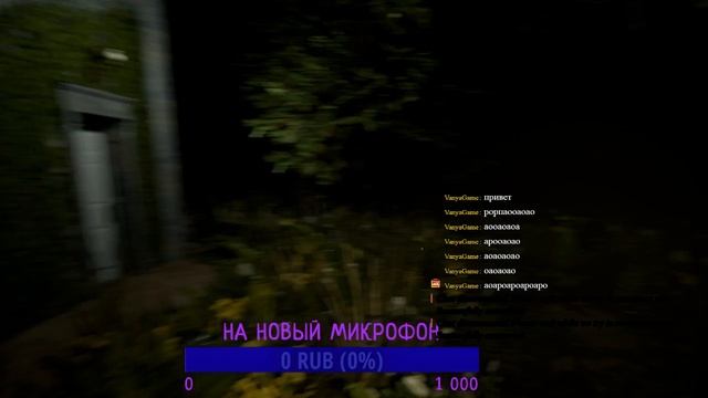 Играем в хоррор игру Remain|приходи будет весело смотреть онлайн