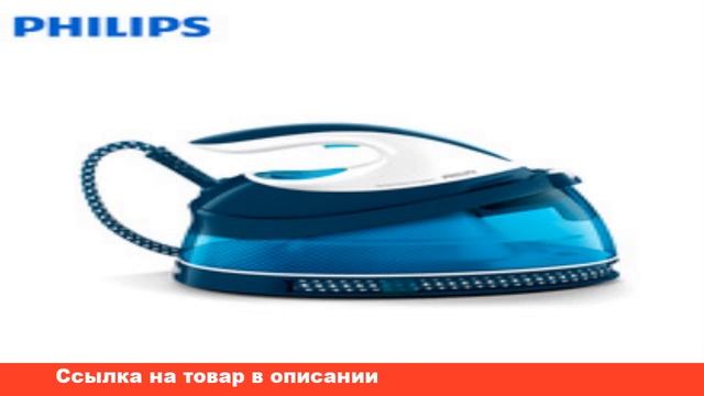 парогенератор купить алиэкспресс смотреть онлайн