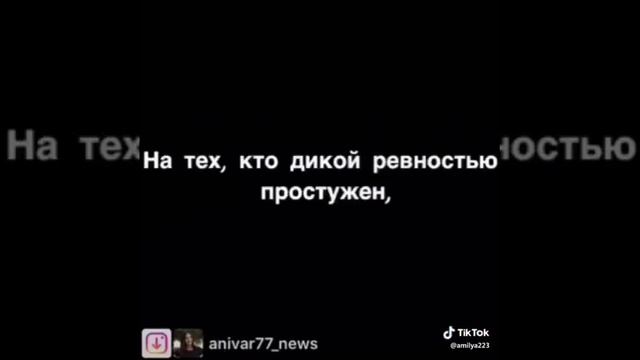 Цените каждый вдох, момент и час. смотреть онлайн