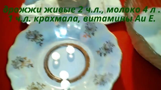 МАСКА ОМОЛАЖИВАЕТ, ПОДТЯГИВАЕТ ЛИЦО!!! МАСКА ОТ ПРЫЩЕЙ!!! смотреть онлайн