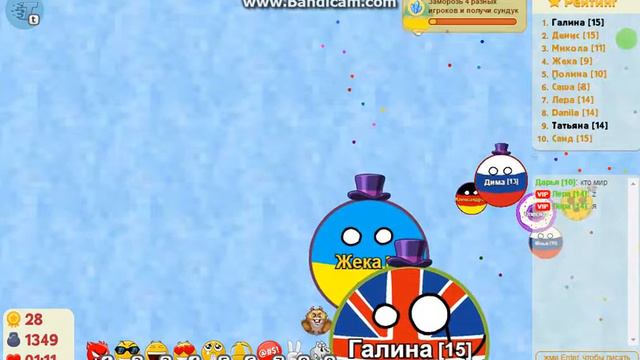 голодные игры #6 смотреть онлайн