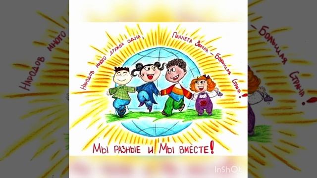 «Жить в мире - мечта каждого из нас». смотреть онлайн