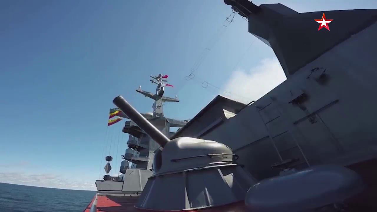 День основания ВМФ