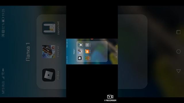 КАК СКАЧАТЬ МАЙНКРАФТ БЕСПЛАТНО(1.14.60)??? смотреть онлайн