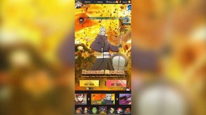 ТЕНИ ПИКА | ОТКРЫВАЕМ 100 ШИНОБИ! Новый вид УДАЧИ? | Конфликт Хидзюцу