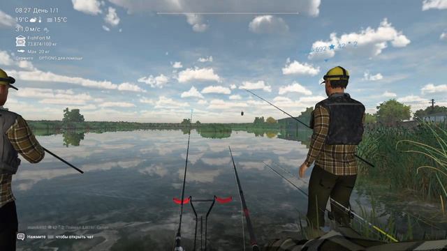 Fishing Planet PS4 #34.ФАРМИМ КАРПА смотреть онлайн