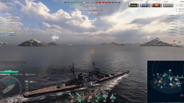 World of Warships:Сталинград 230к, ранги! смотреть онлайн