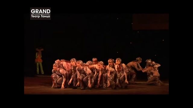 Театр танца Гранд / Theatre of the dance "Grand" (Odessa) смотреть онлайн