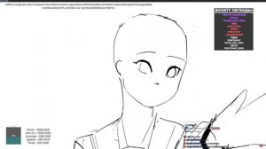 Хочу нарисовать мангу, для этого учусь - Yokiari