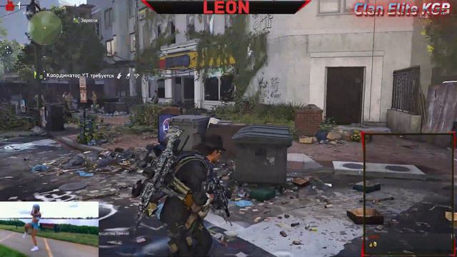 🔴 The Division 2 👍 1440p 60fps 👍 ПРИЁМ В КЛАН -Elite KGB 🔴 Division 2 🔔  русский язык