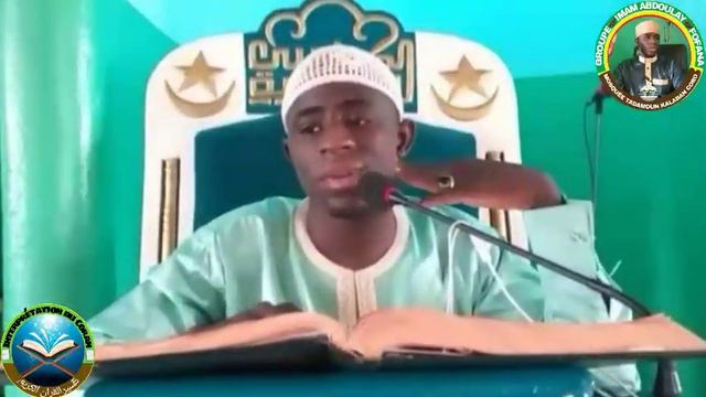 CHEIKH IMAM ABDOULAYE FOFANA très intéressant смотреть онлайн