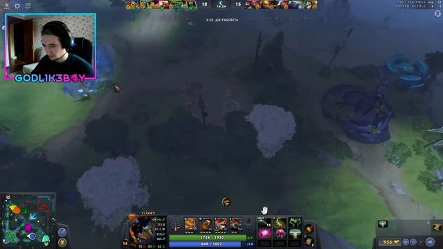 Добрая дотка с Ваничем #dota2 #invoker смотреть онлайн