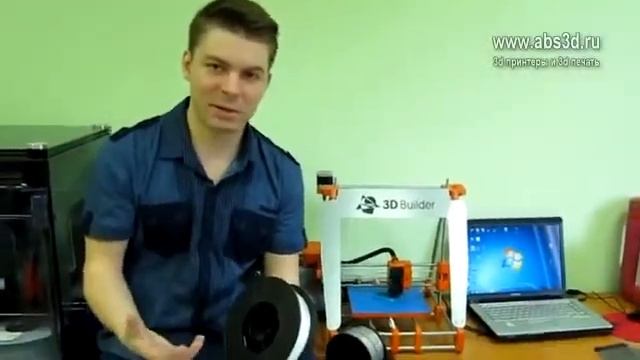 Как выбрать 3D принтер? смотреть онлайн