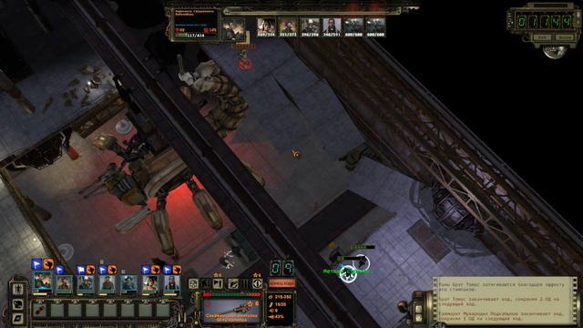 Wasteland 2 Прохождение на Русском. #55 "Новая цитадель. Помещения" смотреть онлайн
