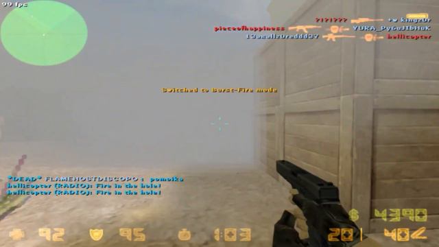 AIM CS 1.6☠️ FASTCUP HIGHLIGHTS🔥HEADSHOT MACHINE смотреть онлайн