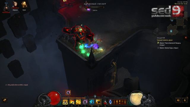 Diablo 3 #18 - Возрождение Золтана Кула, тайна Адрии [Акт II] смотреть онлайн