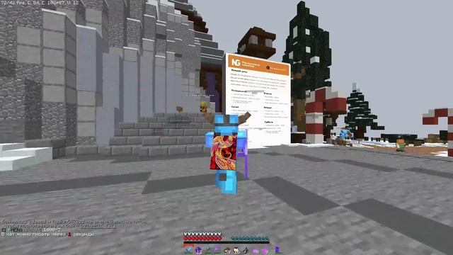 NEXUSGRIEF, ПАПА ВЕРНУЛСЯ | ZXC ГУЛЬ РАЗНОСИТ АРЕНУ 1v1 | FREDJ ДАЛ РЕСОВ ДЛЯ ВИДЕО | ГРИФЕР ШОУ смотреть онлайн