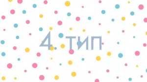 Бесячие типы гачеров?|Gacha laif| Gacha klub|Бесит|гача лайф|