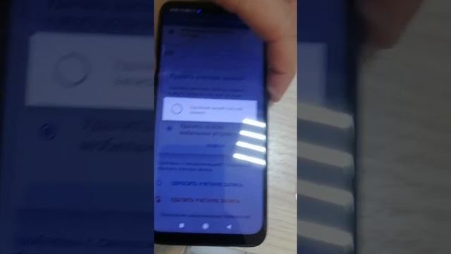 Как удалить Outlook express, ? Microsoft чудит. смотреть онлайн