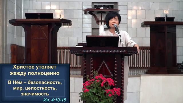 23 июля 2021г. ПЯТНИЧНОЕ Богослужение Церкви "Еммануил" смотреть онлайн