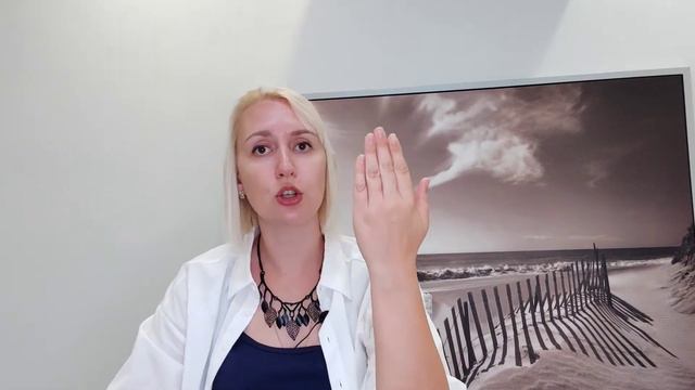 Психология общения. Часть 1. Аксиомы общения. смотреть онлайн