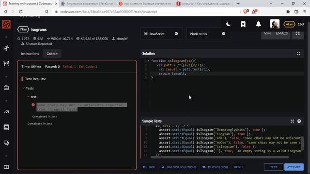 JavaScript c Иваном | Выпуск за 22 сентября смотреть онлайн
