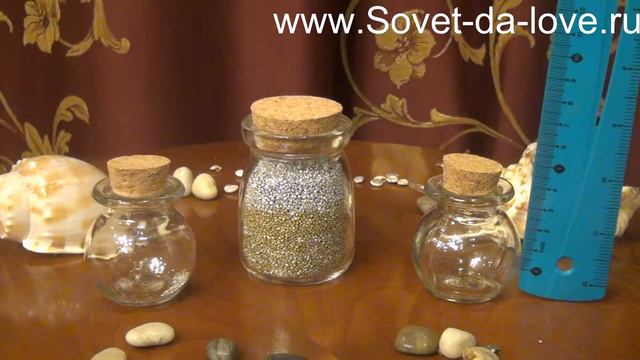 Песочная церемония на свадьбу.(видео №2). www.Sovet-da-love.ru смотреть онлайн