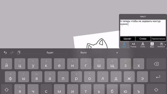 Как красиво рисовать в ибис паинте ? смотреть онлайн