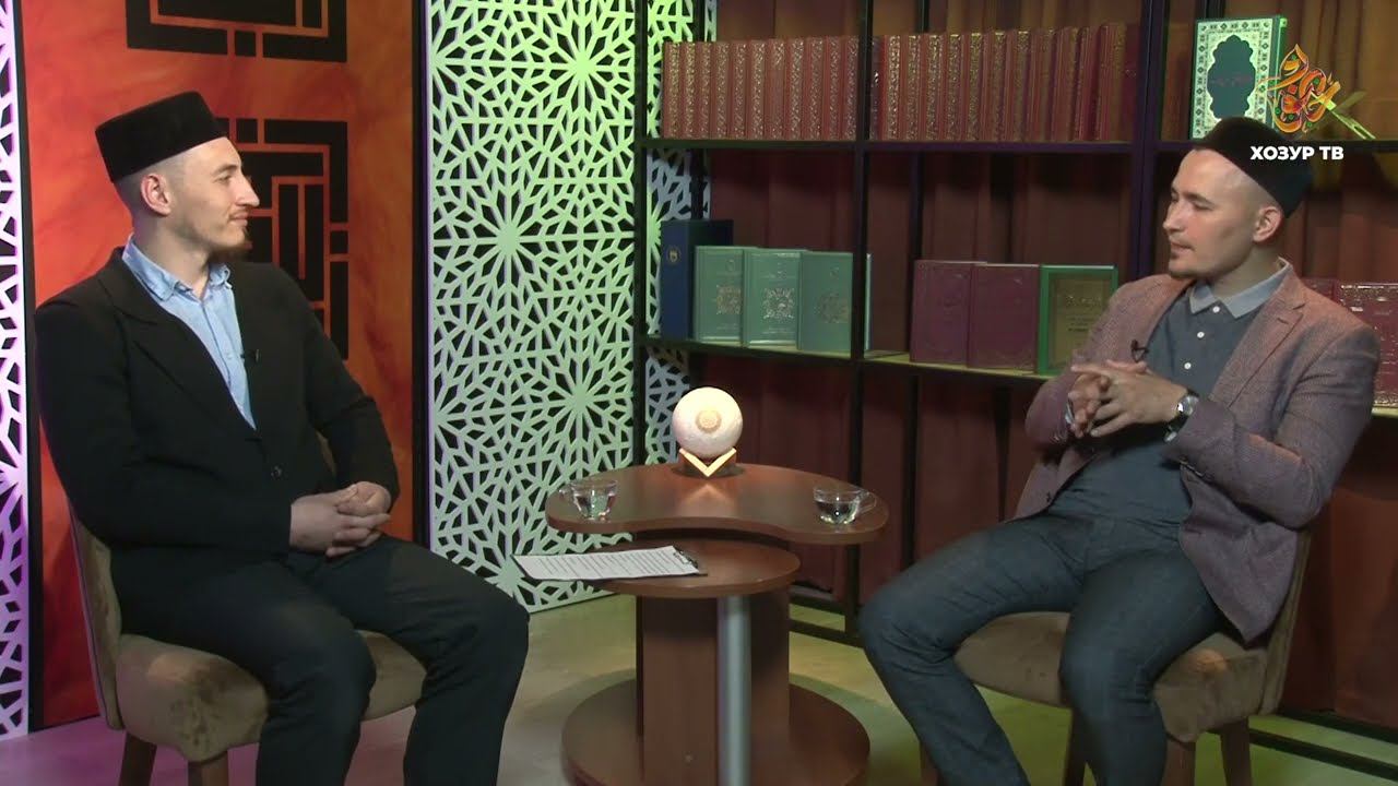 Өс киеме, куртка киеп намаз укып буламы? | Имамнан сорыйк