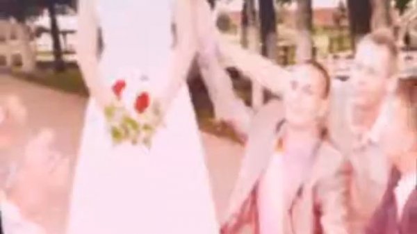 Это значит любовь!